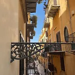 Apartamento Maria's Magione, In Centro *